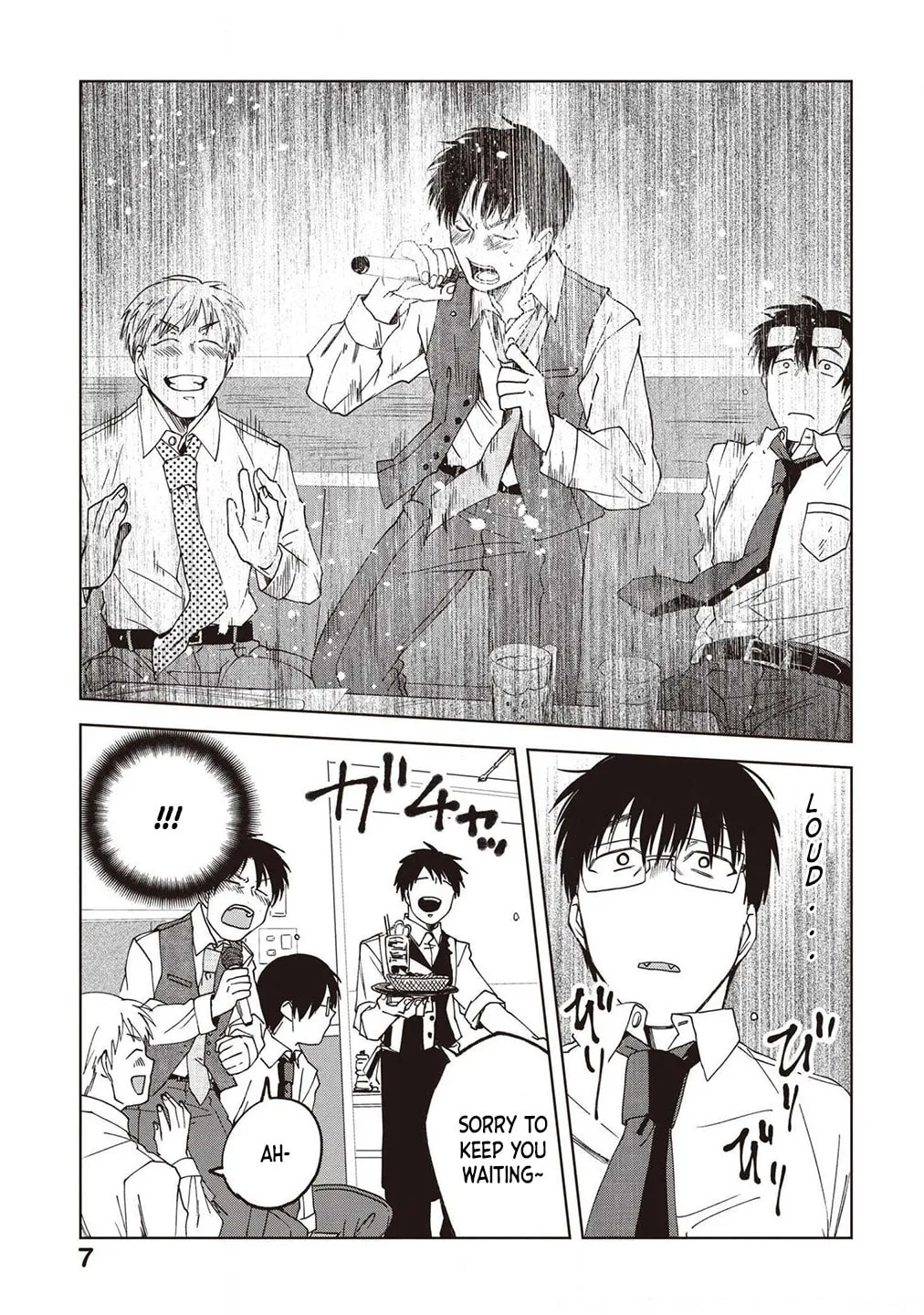 Read Meshinuma chapter 66 image 7 on Lezhin