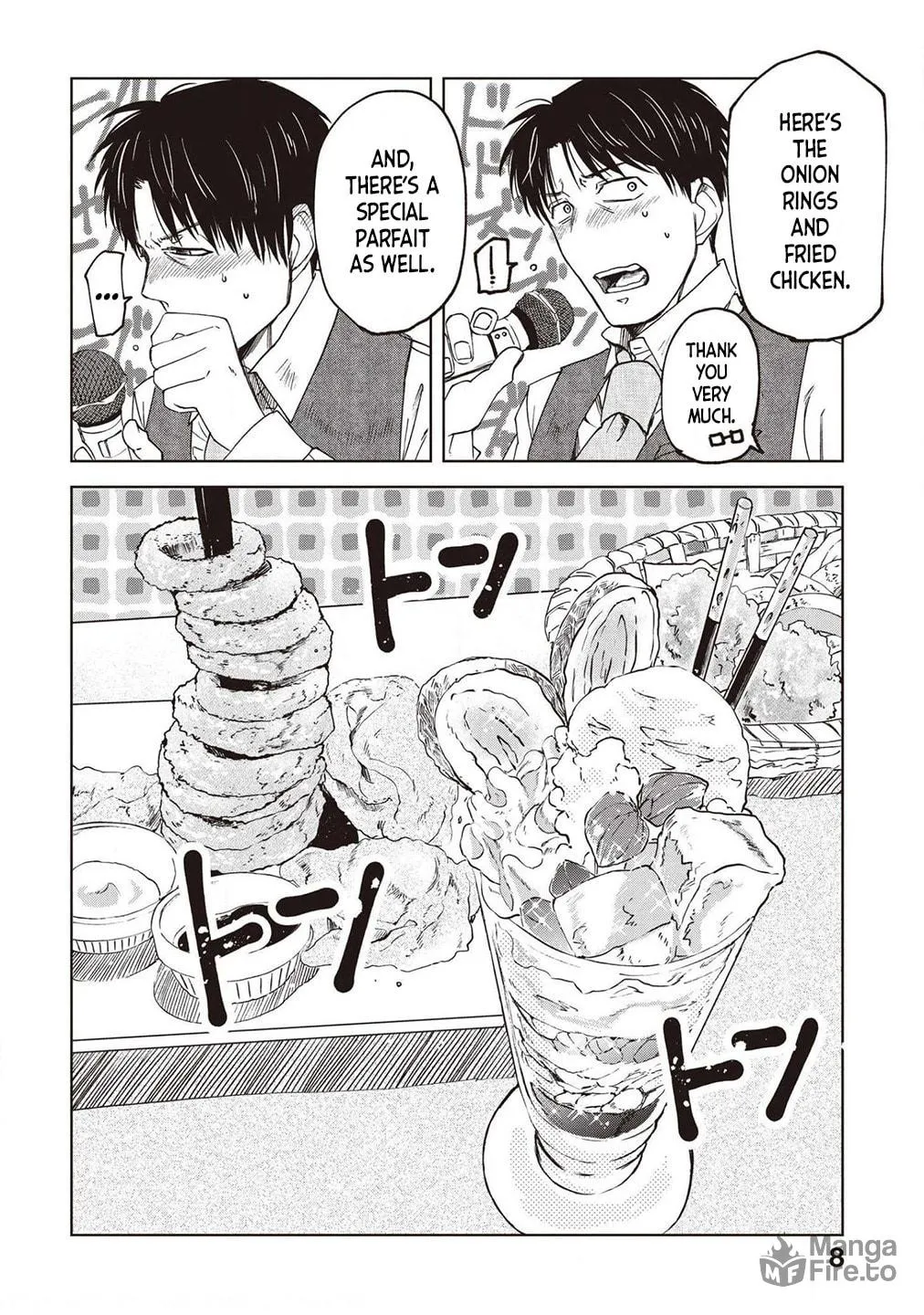 Read Meshinuma chapter 66 image 8 on Lezhin