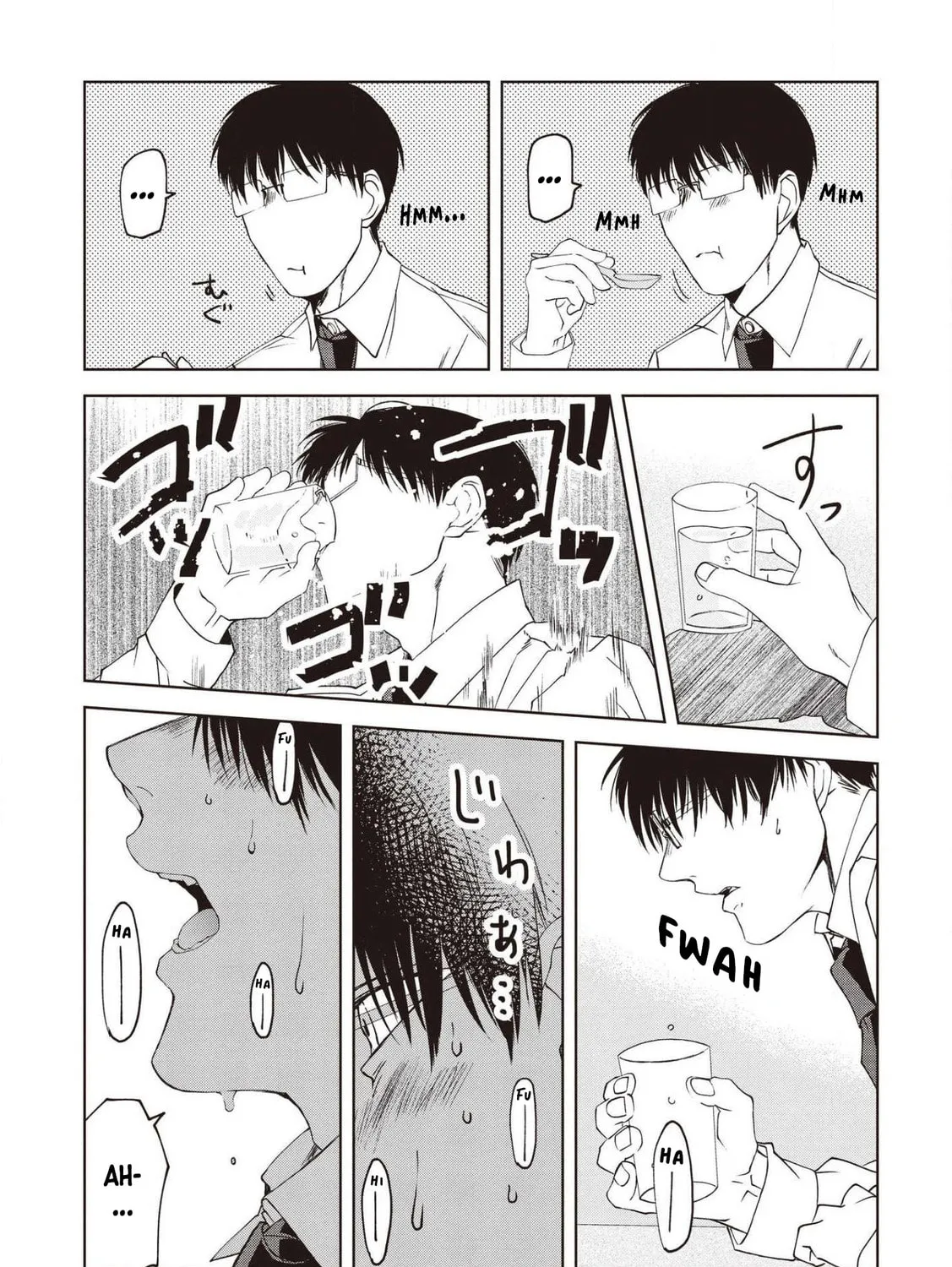 Read Meshinuma chapter 67 image 12 on Lezhin