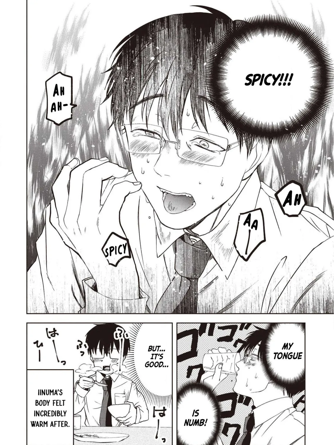 Read Meshinuma chapter 67 image 14 on Lezhin