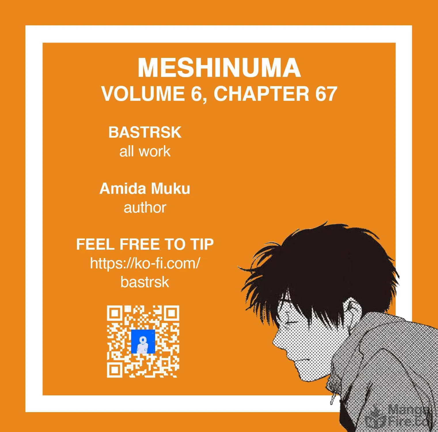 Read Meshinuma chapter 67 image 16 on Lezhin