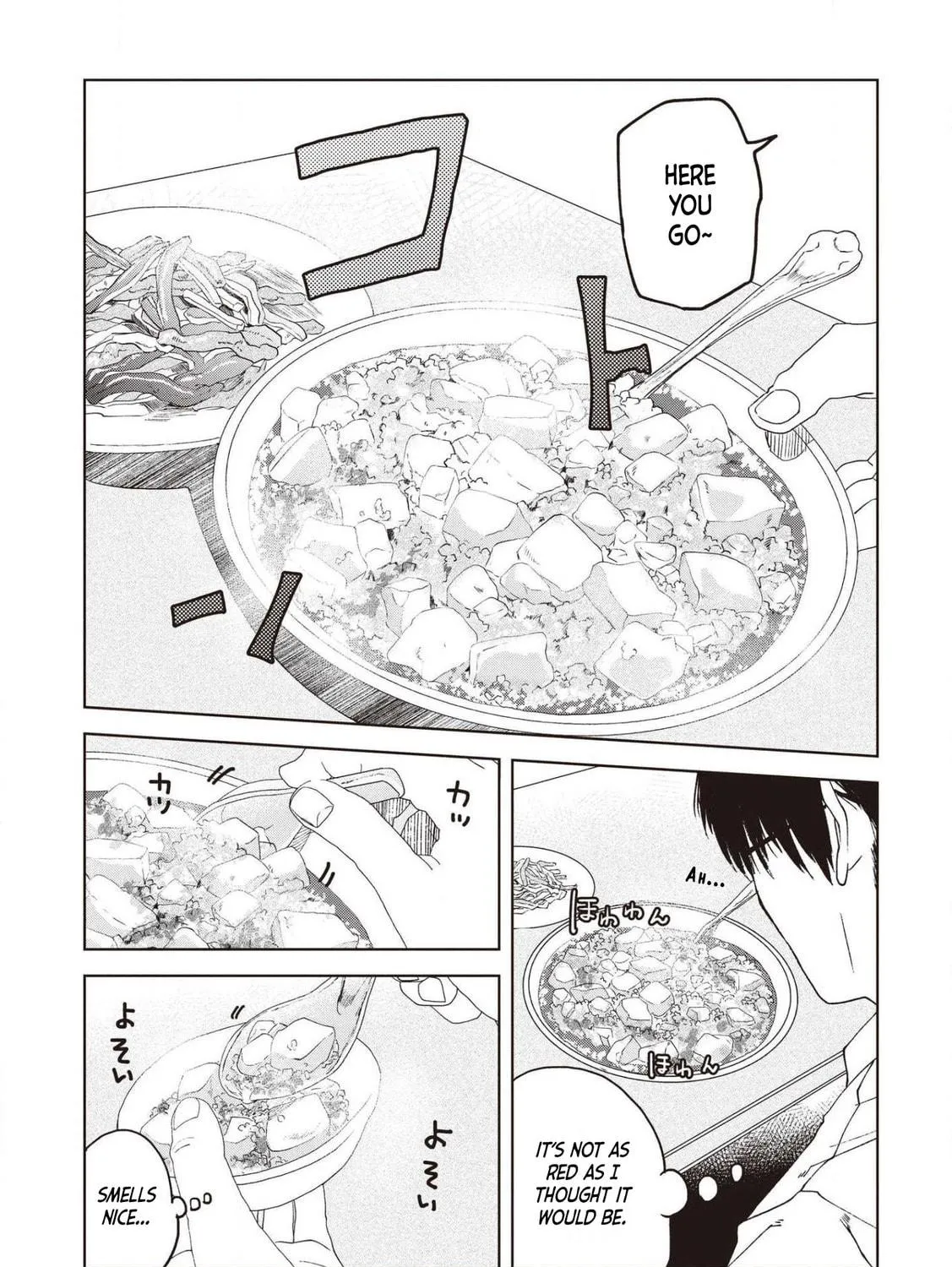 Read Meshinuma chapter 67 image 8 on Lezhin
