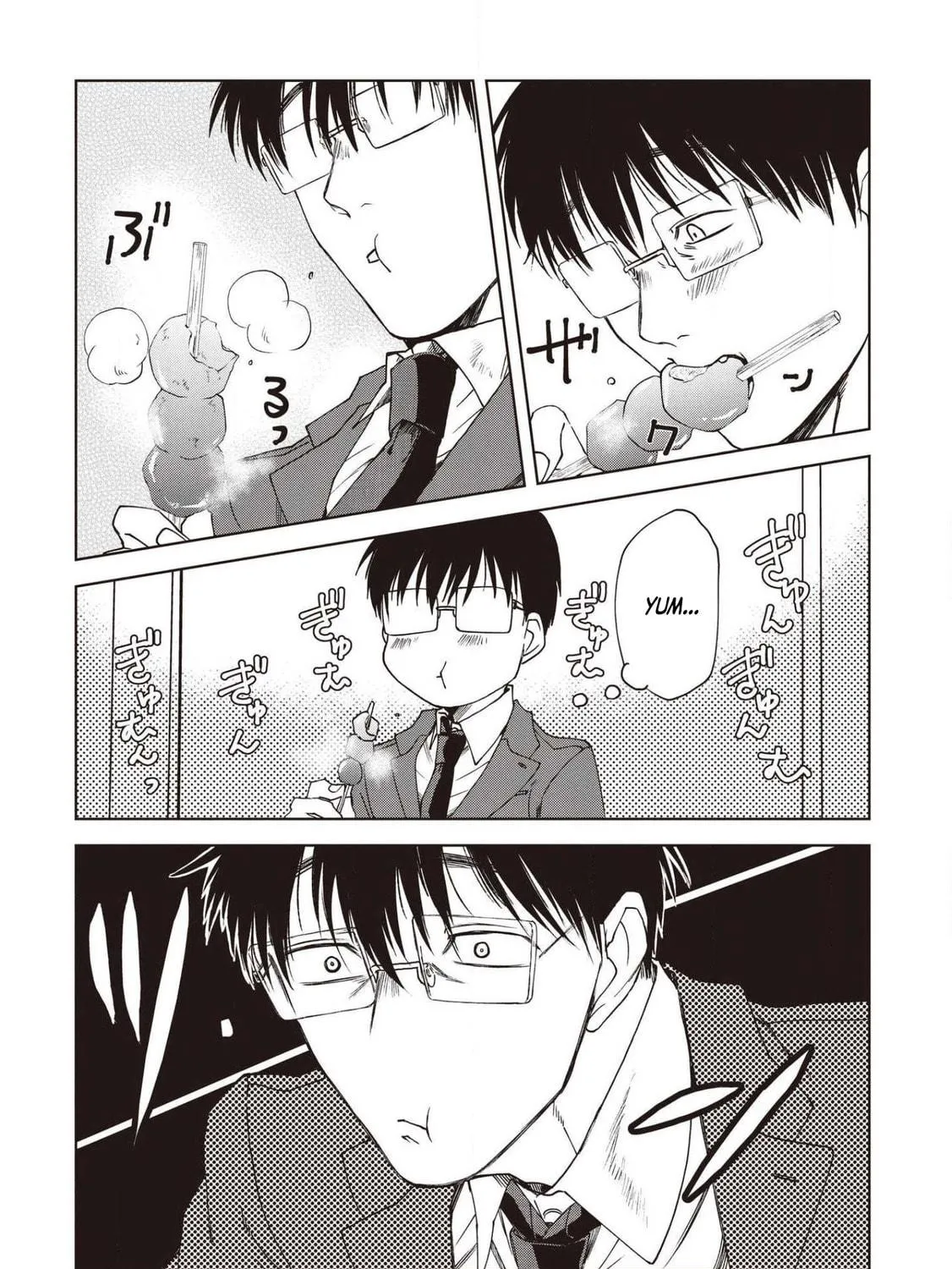 Read Meshinuma chapter 68 image 10 on Lezhin