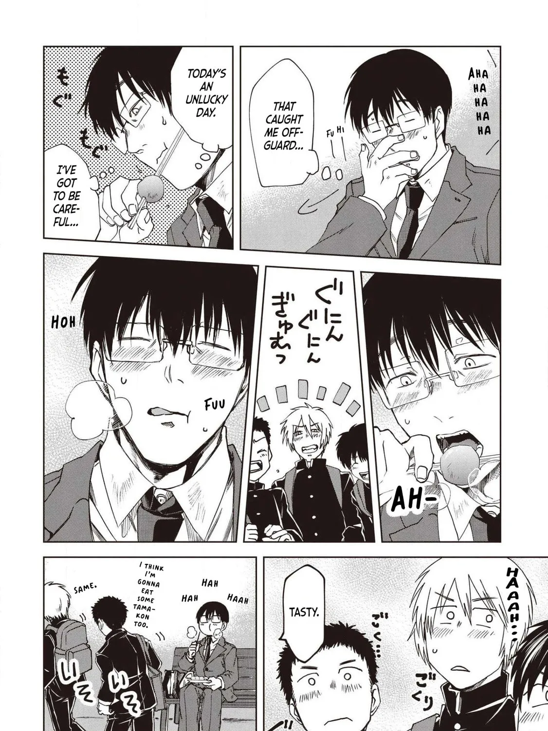 Read Meshinuma chapter 68 image 14 on Lezhin