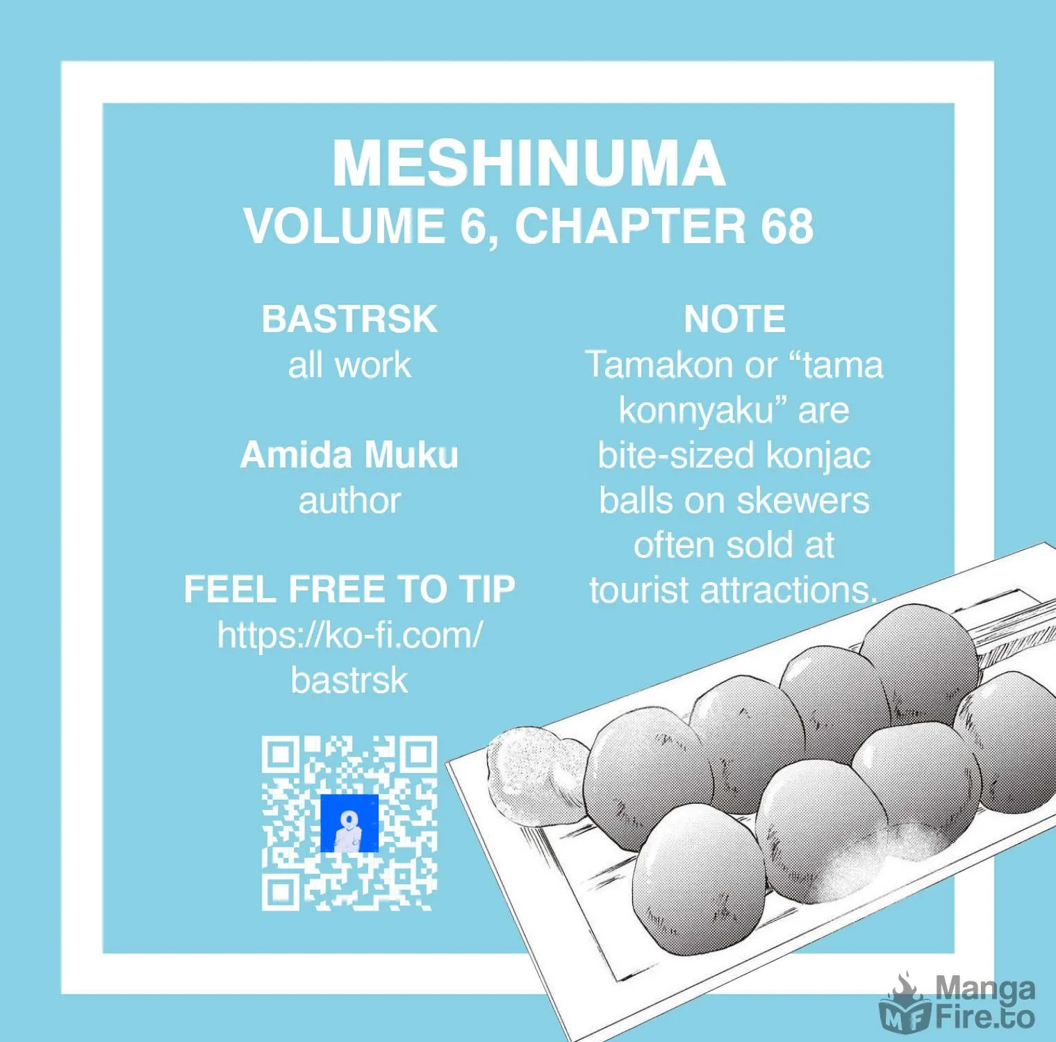 Read Meshinuma chapter 68 image 16 on Lezhin