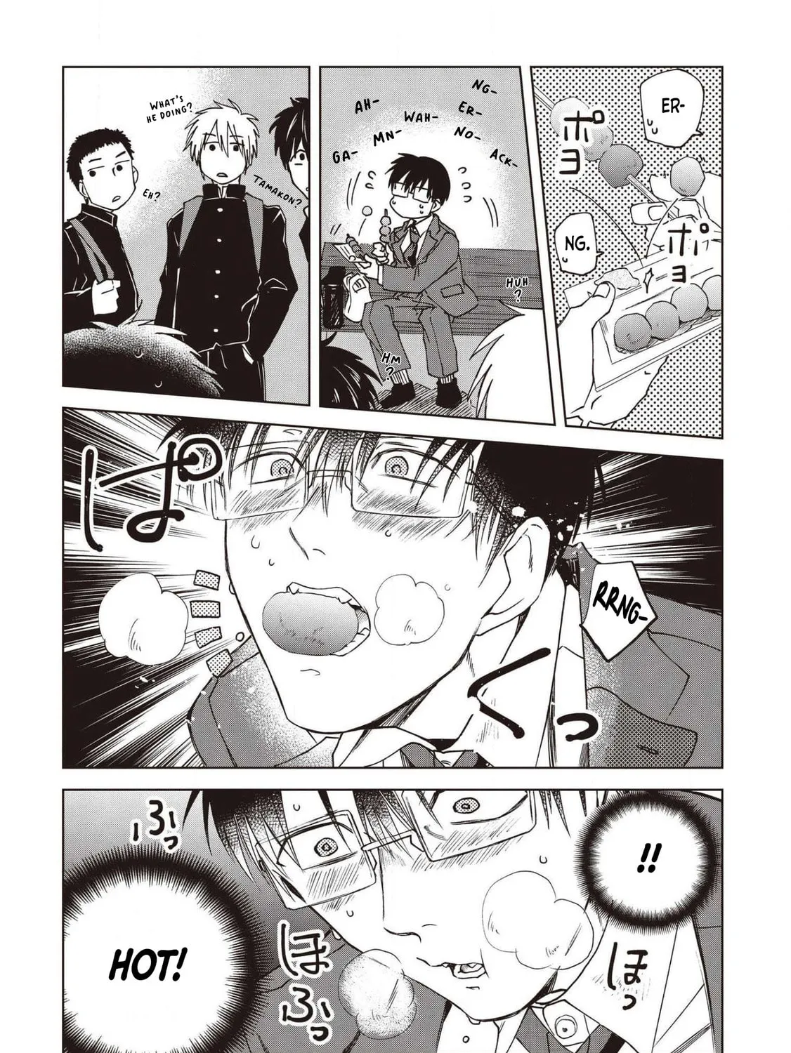 Read Meshinuma chapter 68 image 6 on Lezhin