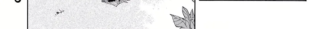 Read Meshinuma chapter 7 image 15 on Lezhin