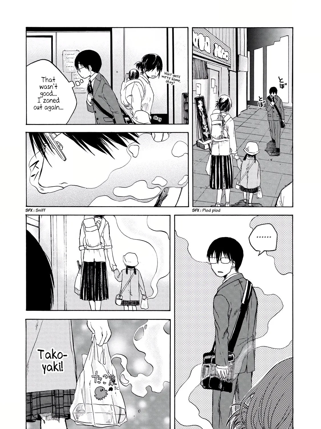 Read Meshinuma chapter 7 image 2 on Lezhin