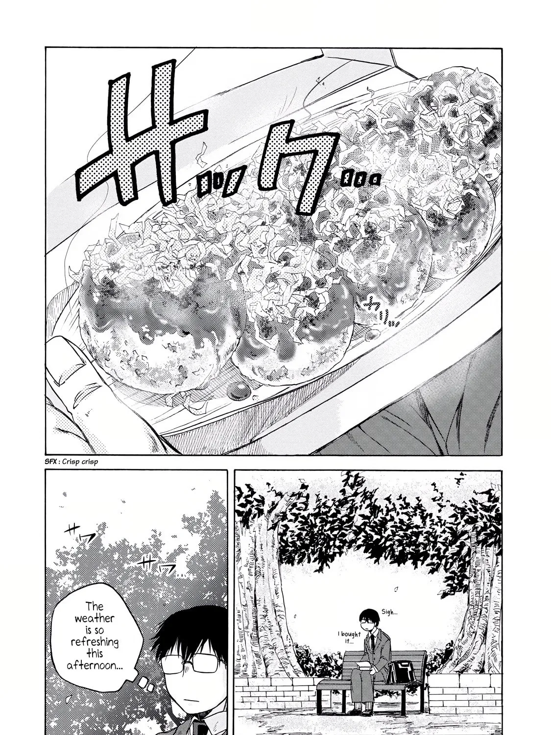 Read Meshinuma chapter 7 image 6 on Lezhin