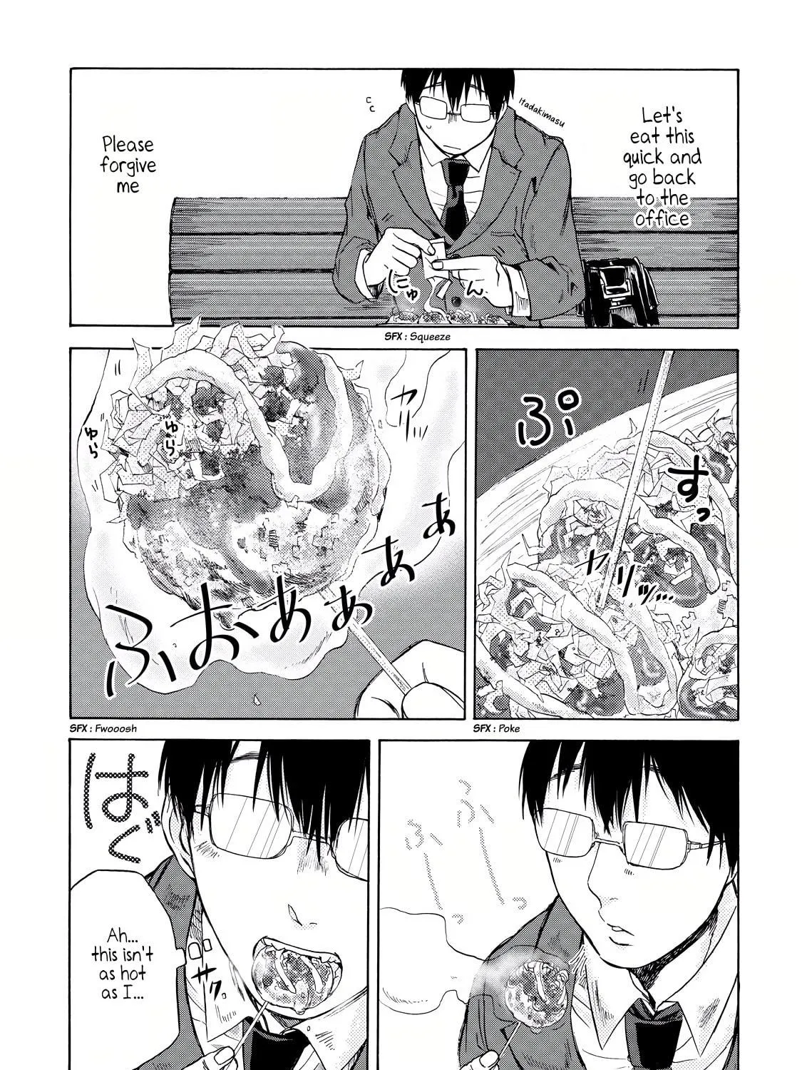 Read Meshinuma chapter 7 image 8 on Lezhin