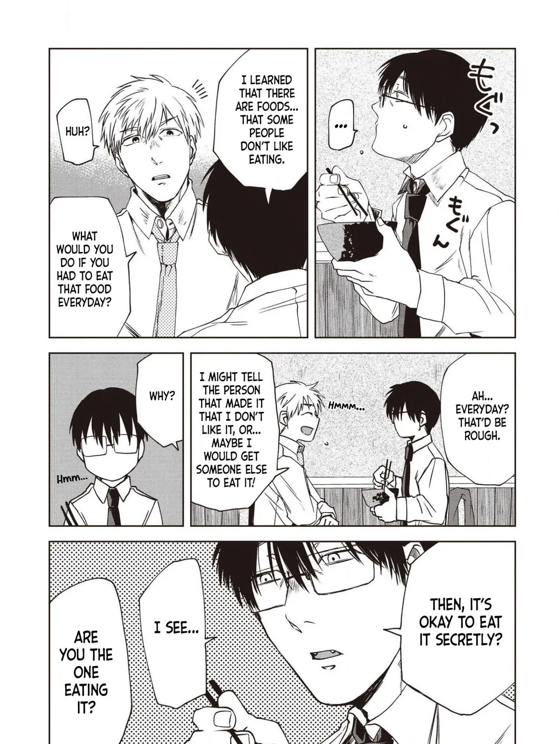 Read Meshinuma chapter 70 image 12 on Lezhin