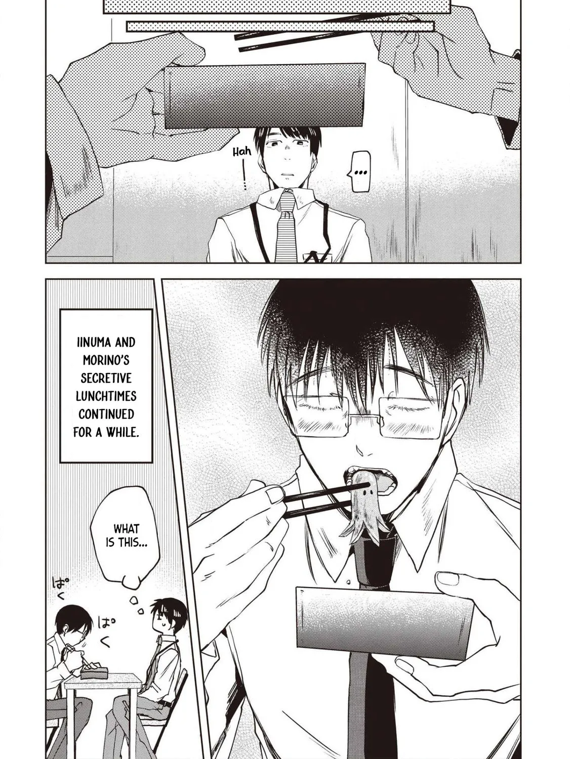 Read Meshinuma chapter 70 image 14 on Lezhin