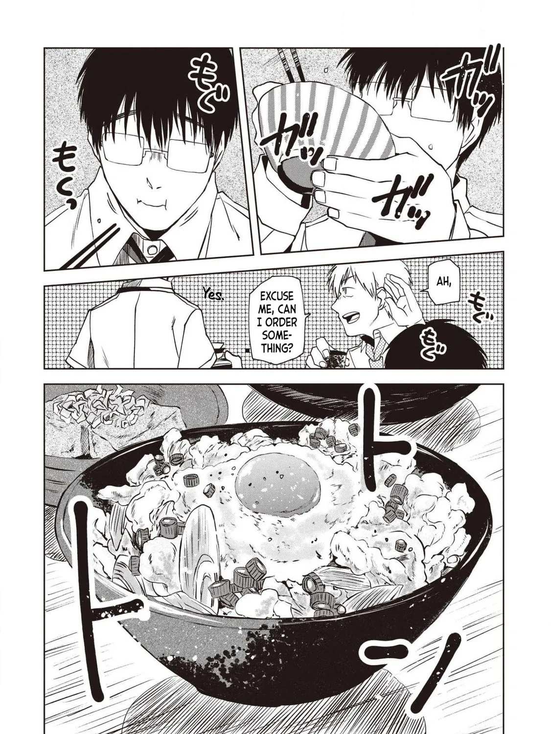 Read Meshinuma chapter 70 image 6 on Lezhin