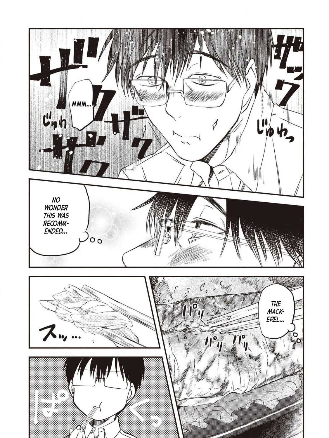 Read Meshinuma chapter 71 image 12 on Lezhin