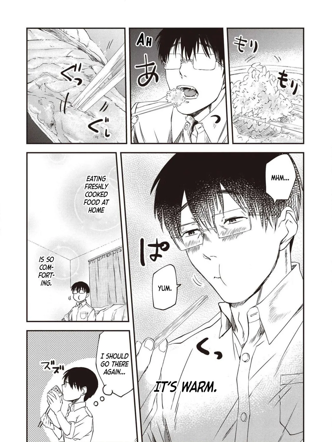 Read Meshinuma chapter 71 image 14 on Lezhin