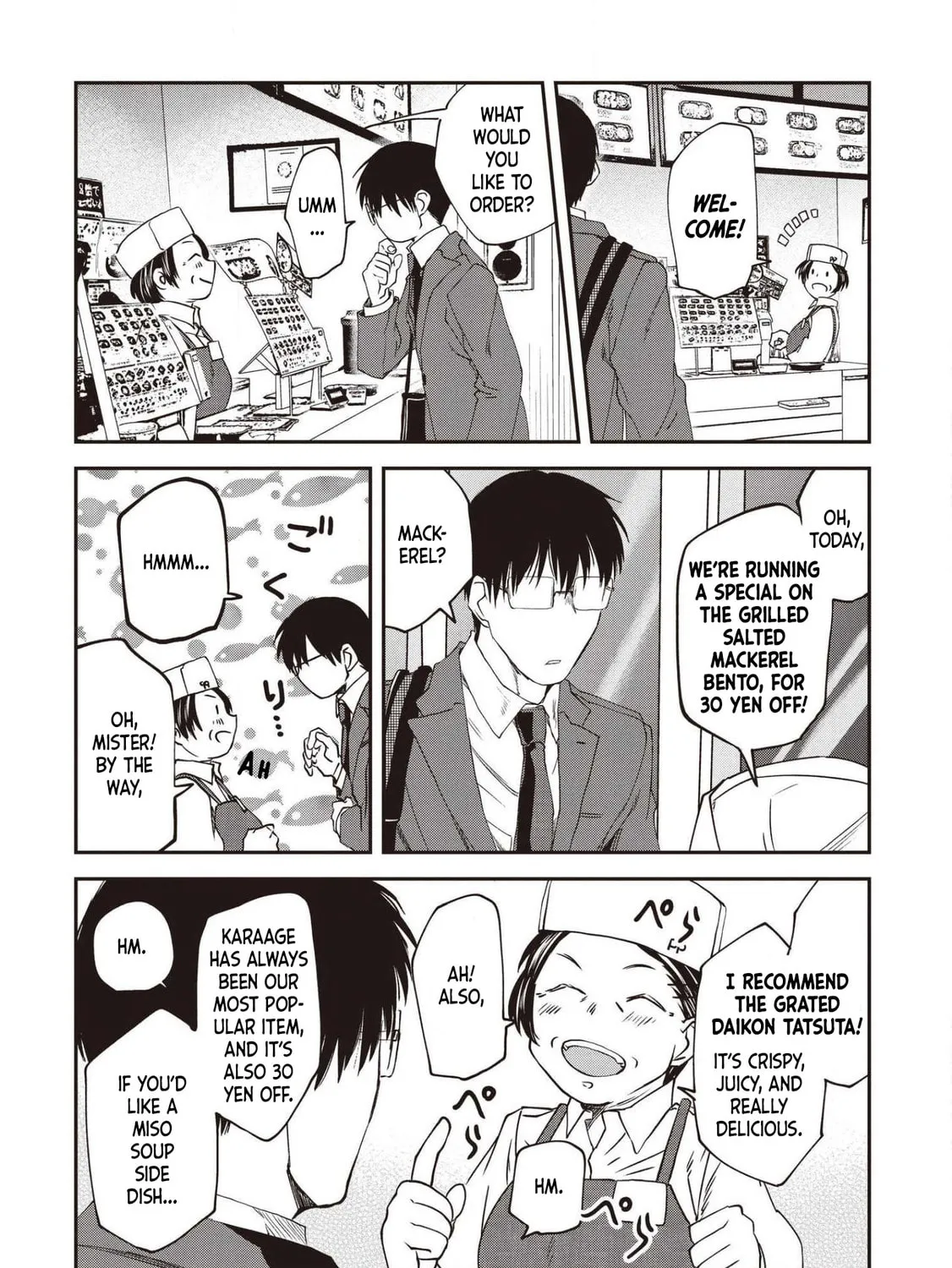 Read Meshinuma chapter 71 image 2 on Lezhin