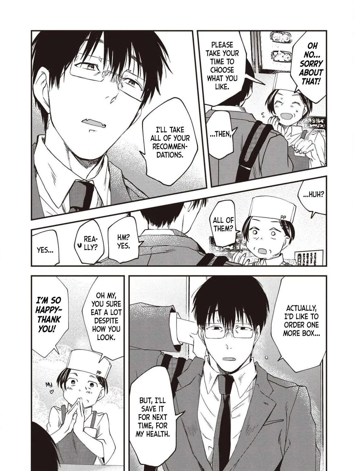 Read Meshinuma chapter 71 image 4 on Lezhin