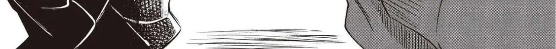 Read Meshinuma chapter 72 image 13 on Lezhin