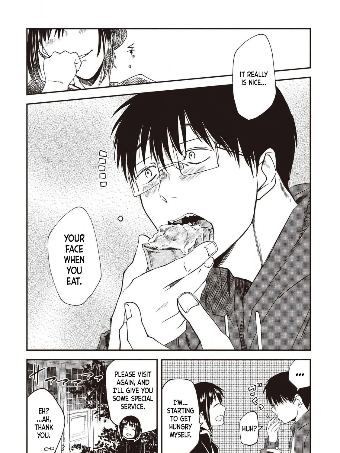 Read Meshinuma chapter 72 image 14 on Lezhin