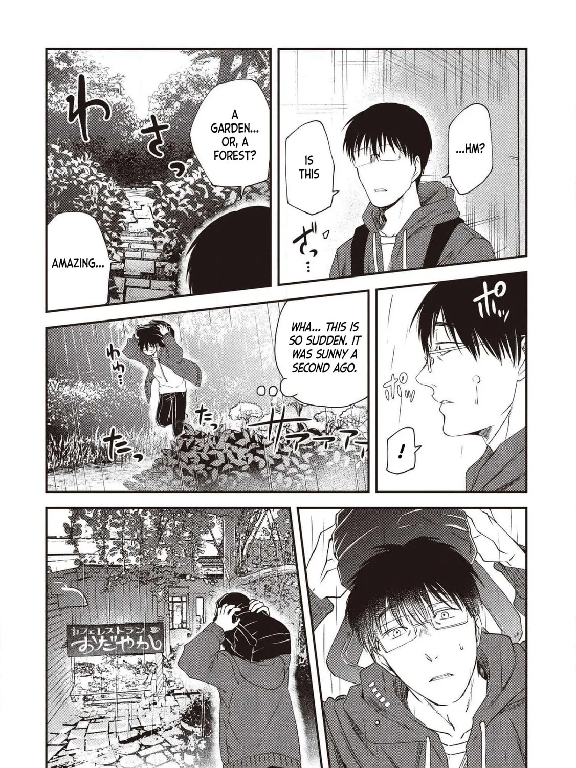 Read Meshinuma chapter 72 image 2 on Lezhin