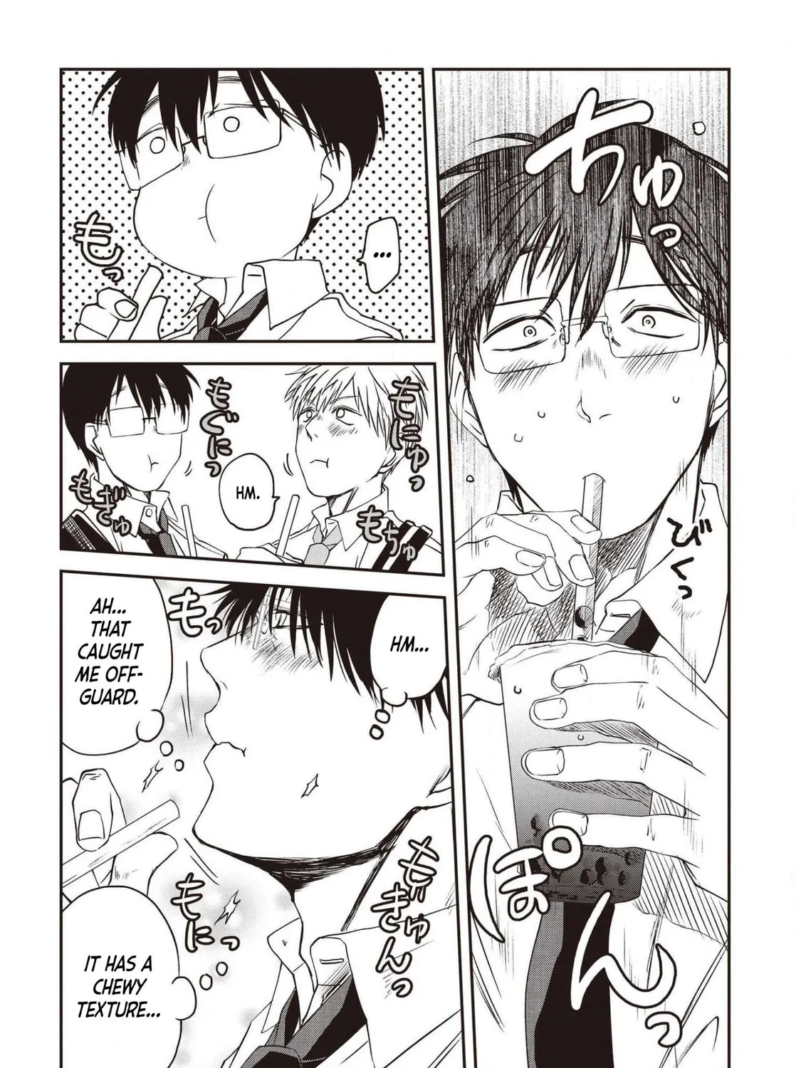 Read Meshinuma chapter 73 image 12 on Lezhin
