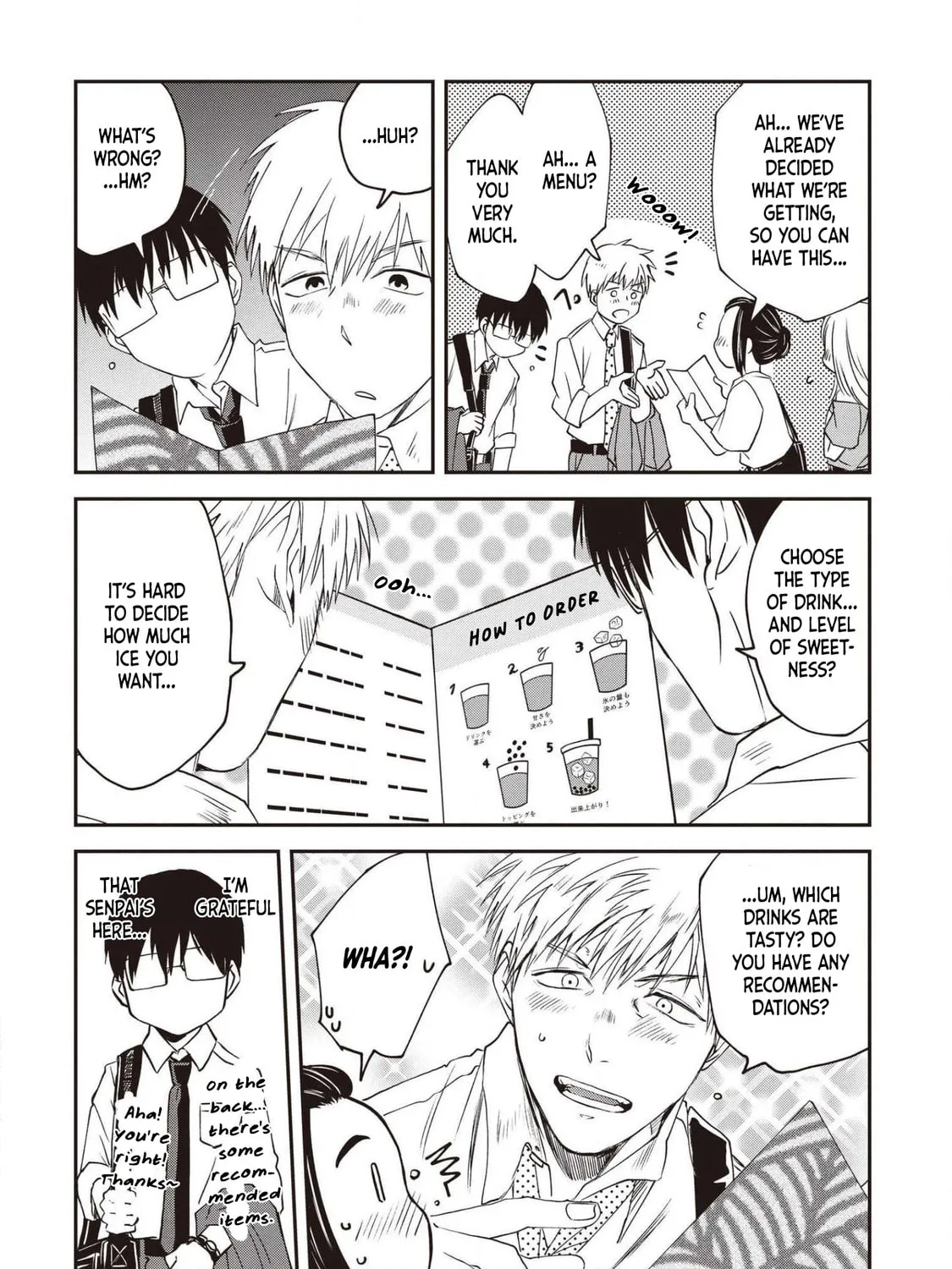 Read Meshinuma chapter 73 image 6 on Lezhin