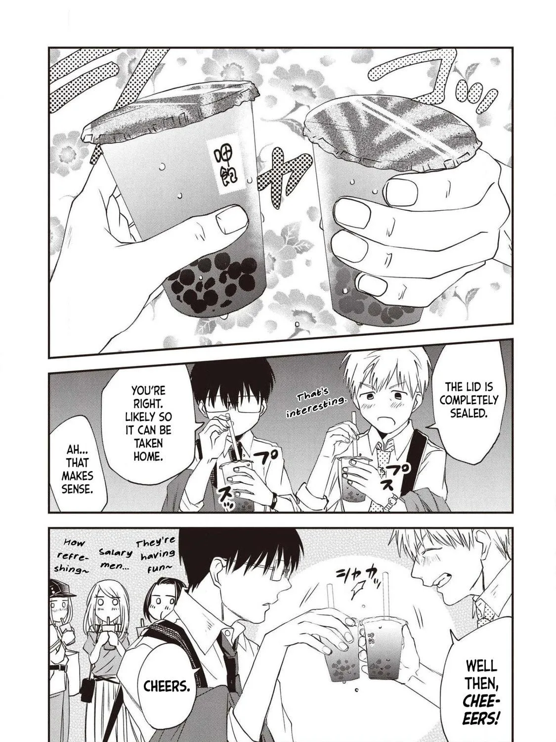 Read Meshinuma chapter 73 image 8 on Lezhin