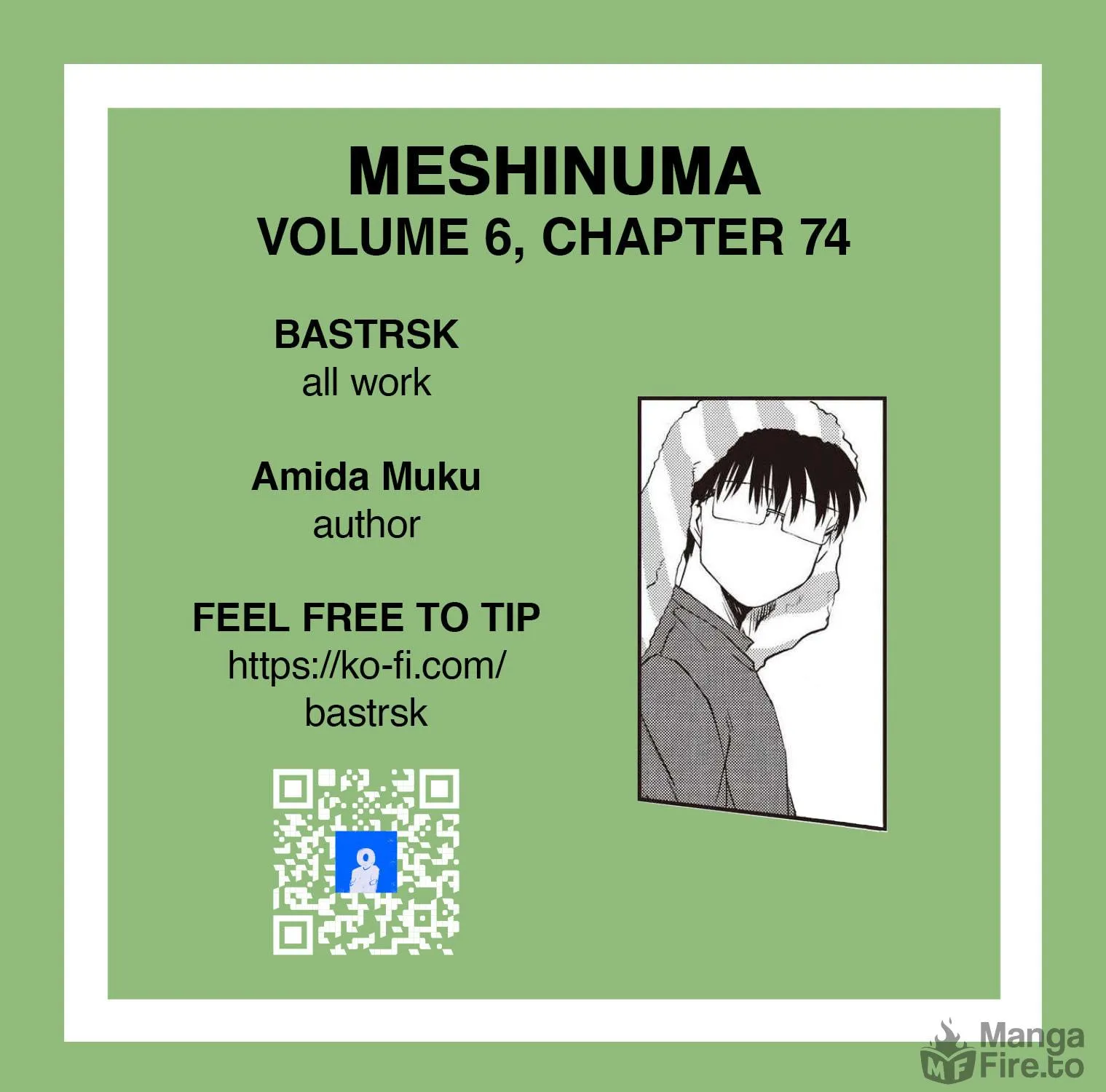 Read Meshinuma chapter 74 image 16 on Lezhin