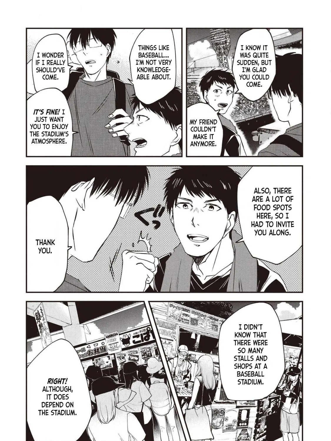 Read Meshinuma chapter 74 image 2 on Lezhin