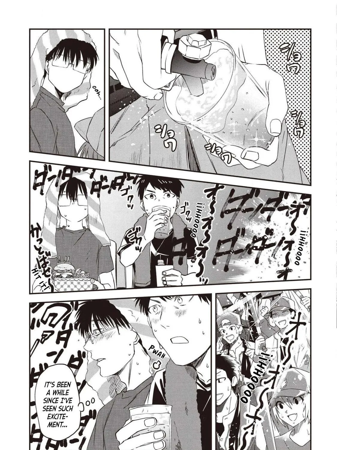 Read Meshinuma chapter 74 image 8 on Lezhin