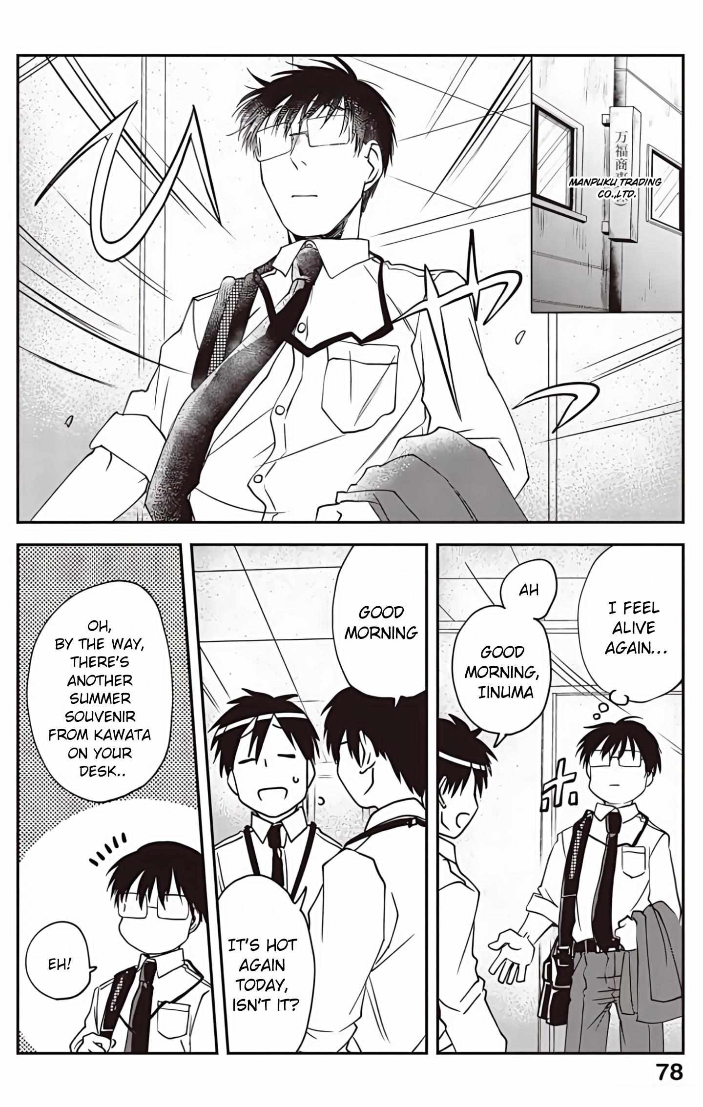 Read Meshinuma chapter 75 image 2 on Lezhin