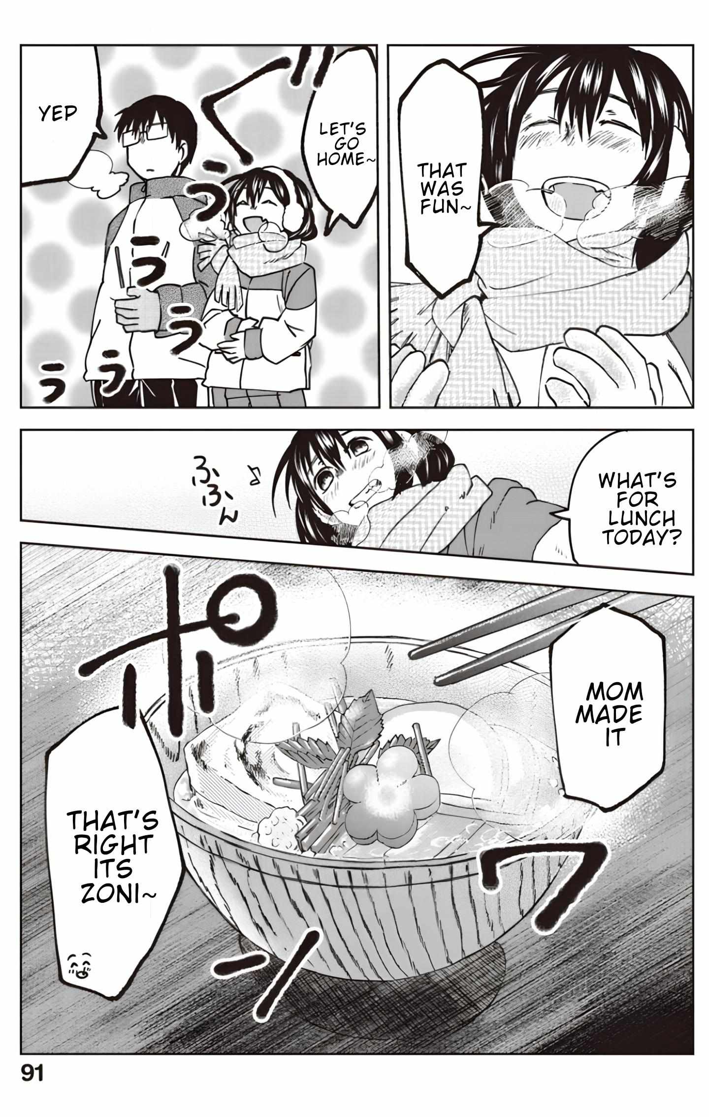 Read Meshinuma chapter 76 image 7 on Lezhin