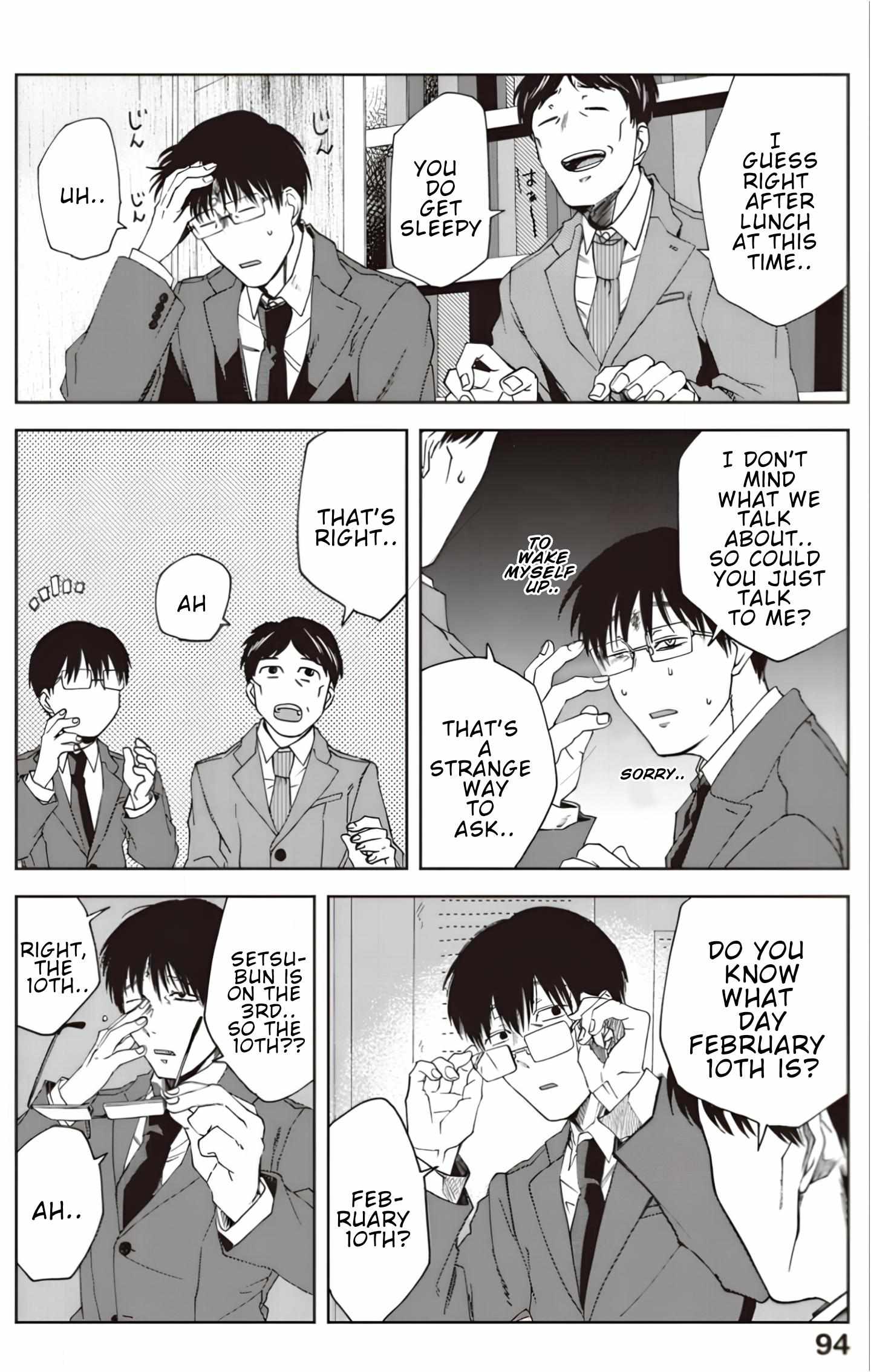 Read Meshinuma chapter 77 image 2 on Lezhin