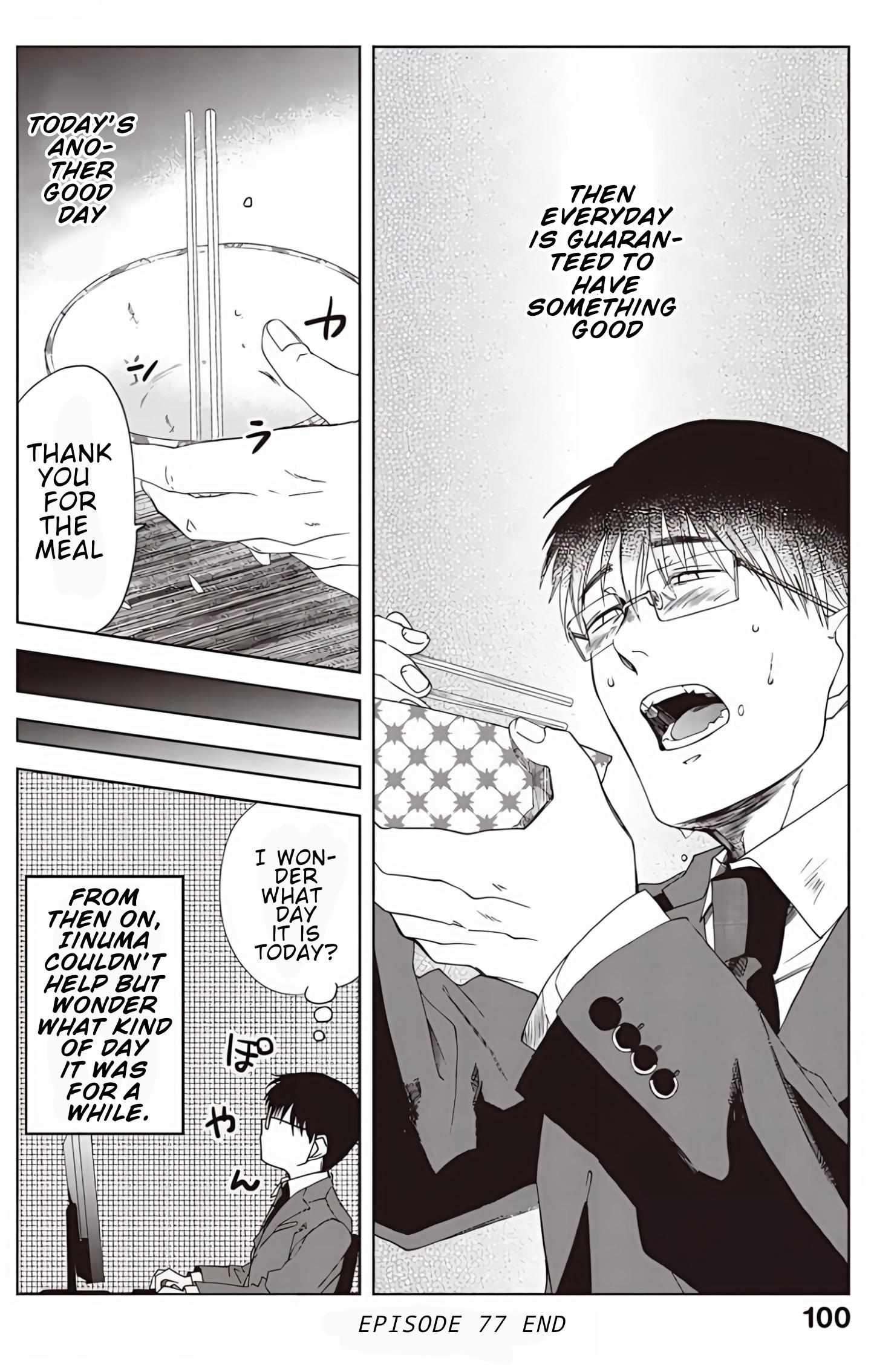Read Meshinuma chapter 77 image 8 on Lezhin