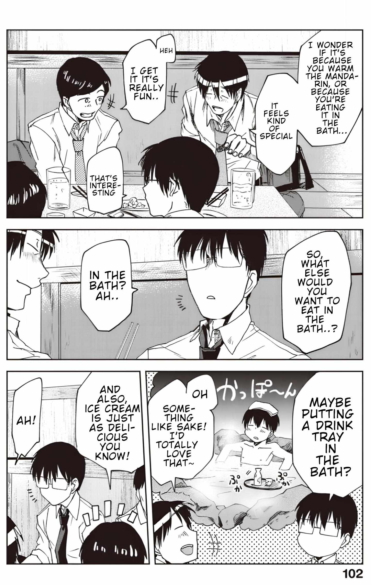 Read Meshinuma chapter 78 image 3 on Lezhin