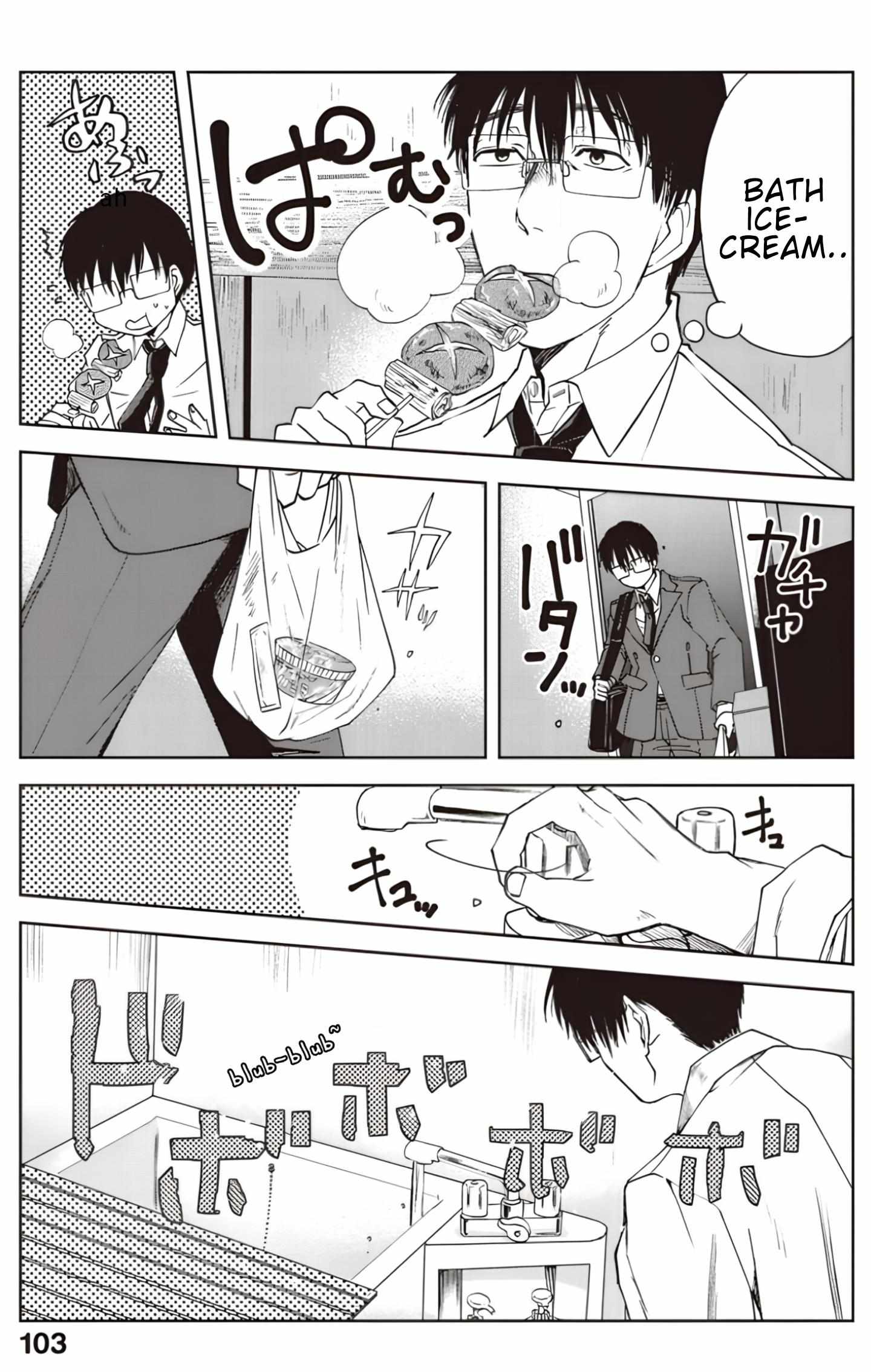 Read Meshinuma chapter 78 image 4 on Lezhin