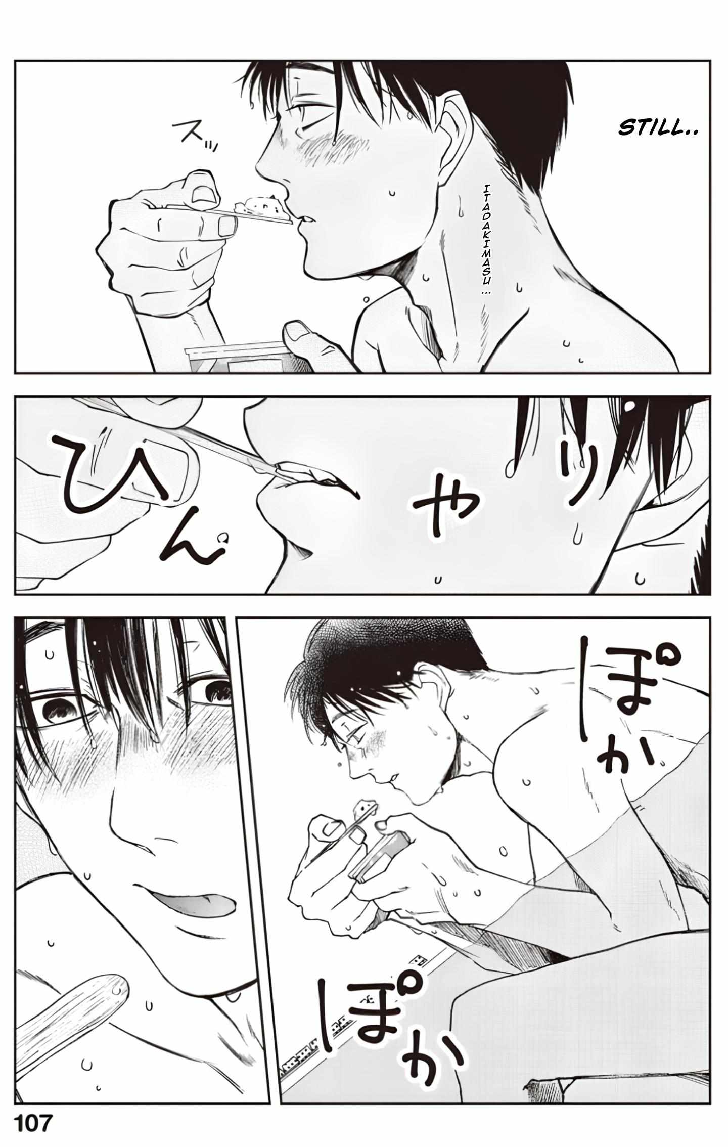 Read Meshinuma chapter 78 image 8 on Lezhin