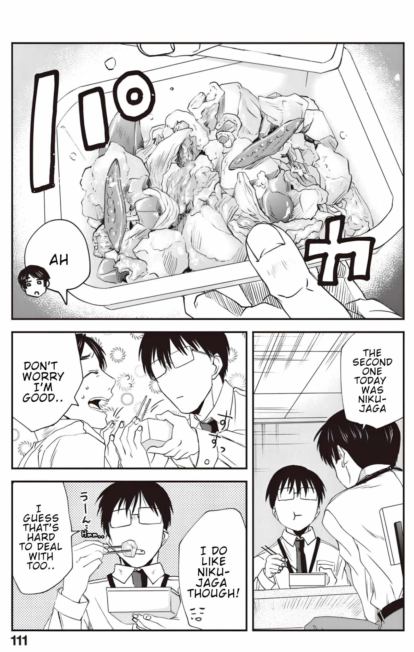 Read Meshinuma chapter 79 image 4 on Lezhin