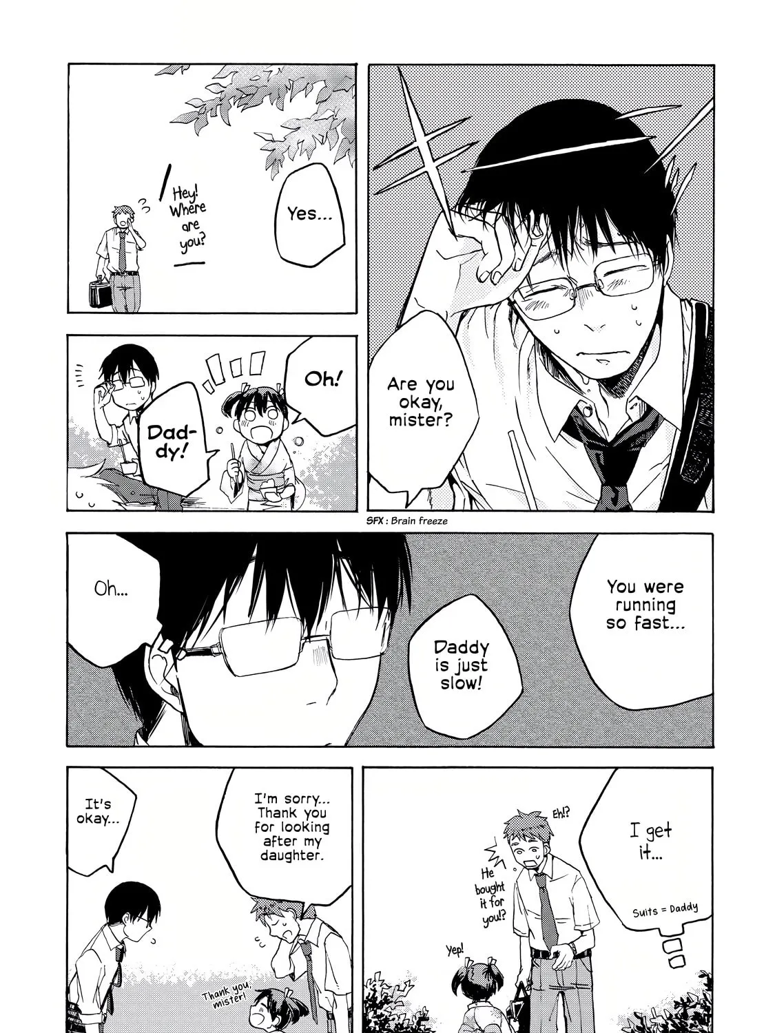 Read Meshinuma chapter 8 image 12 on Lezhin