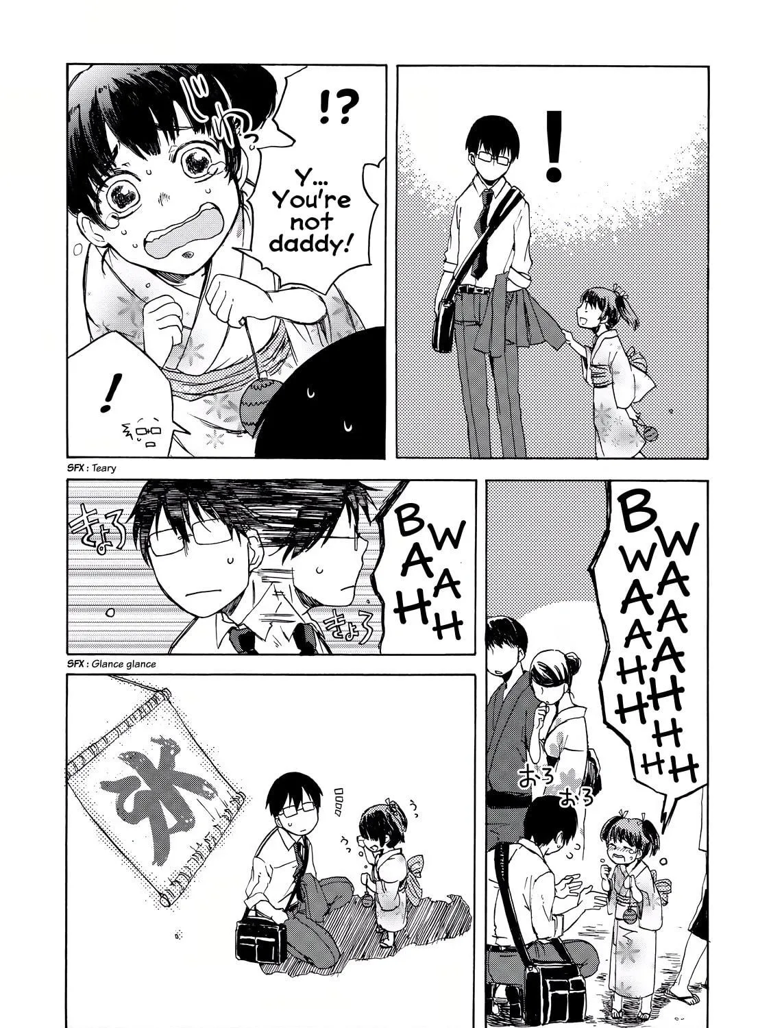 Read Meshinuma chapter 8 image 4 on Lezhin