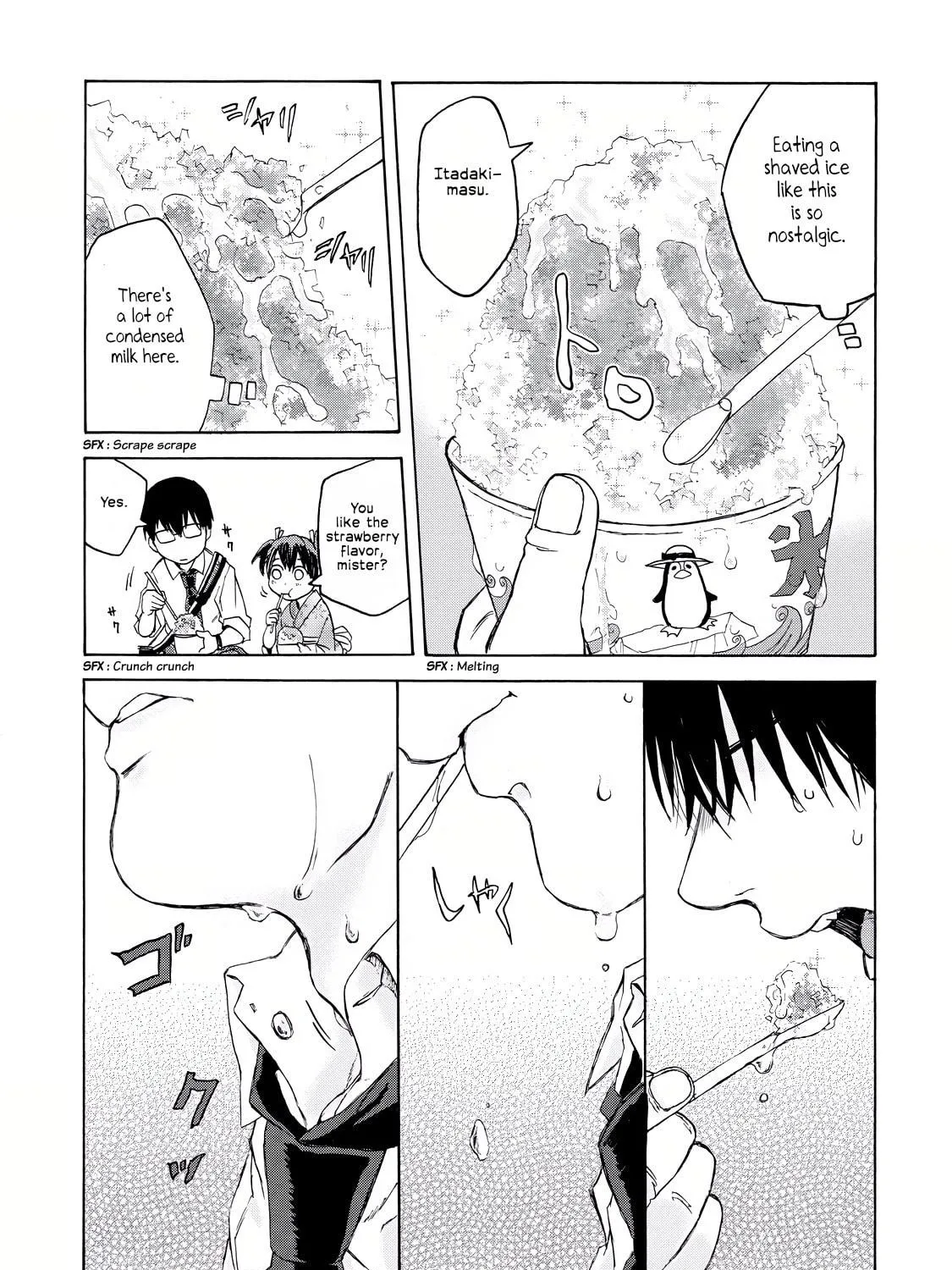 Read Meshinuma chapter 8 image 8 on Lezhin