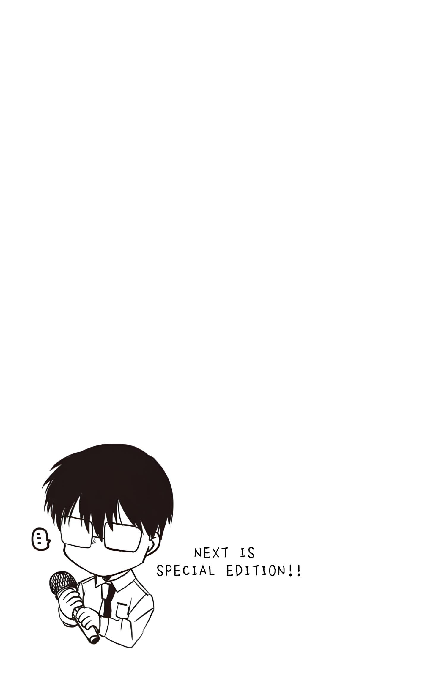 Read Meshinuma chapter 80 image 10 on Lezhin