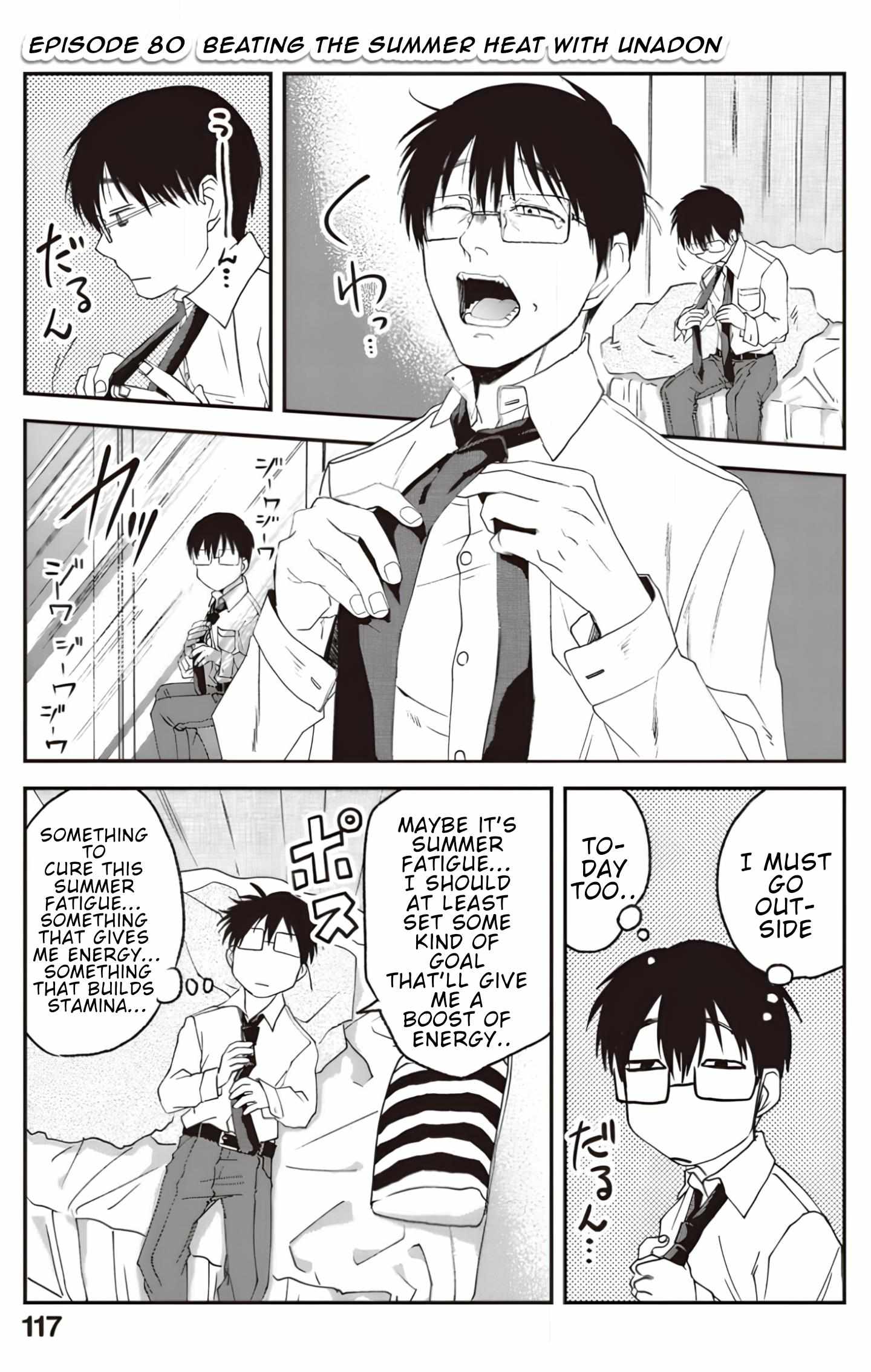 Read Meshinuma chapter 80 image 2 on Lezhin