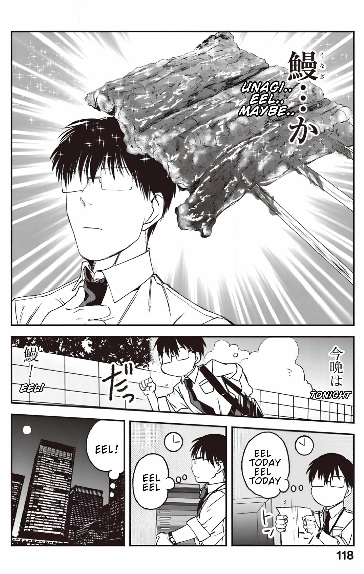 Read Meshinuma chapter 80 image 3 on Lezhin