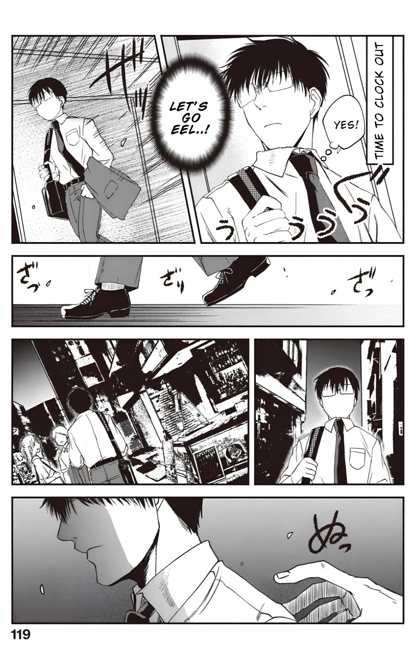 Read Meshinuma chapter 80 image 4 on Lezhin