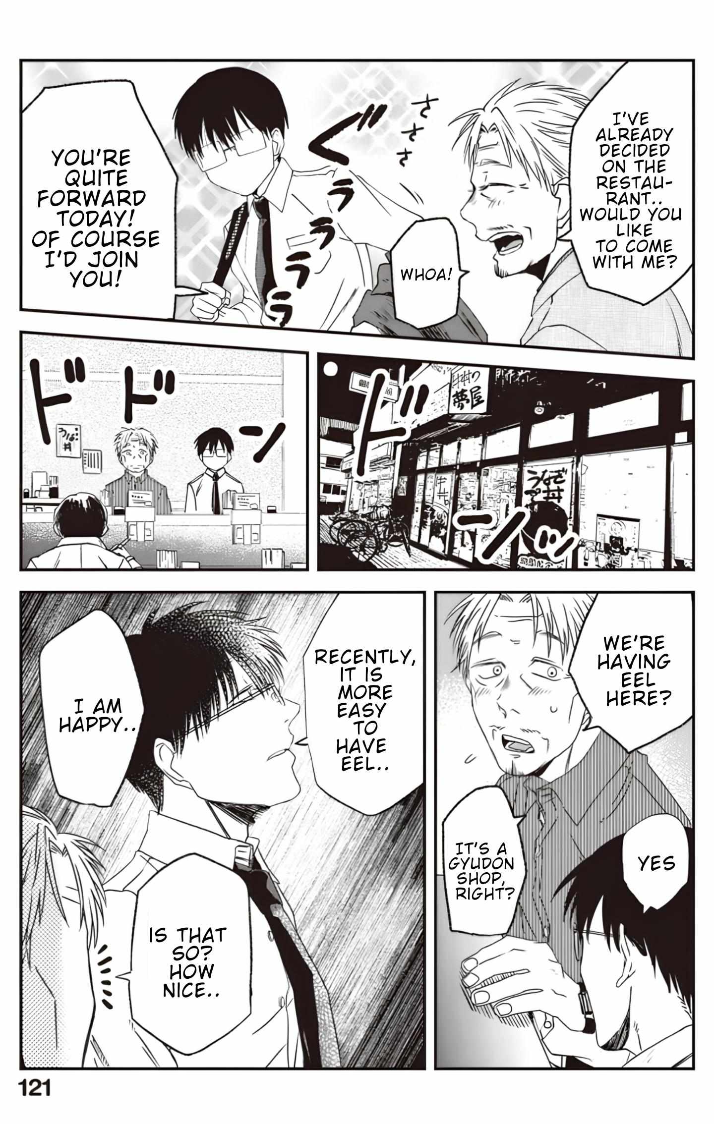 Read Meshinuma chapter 80 image 6 on Lezhin