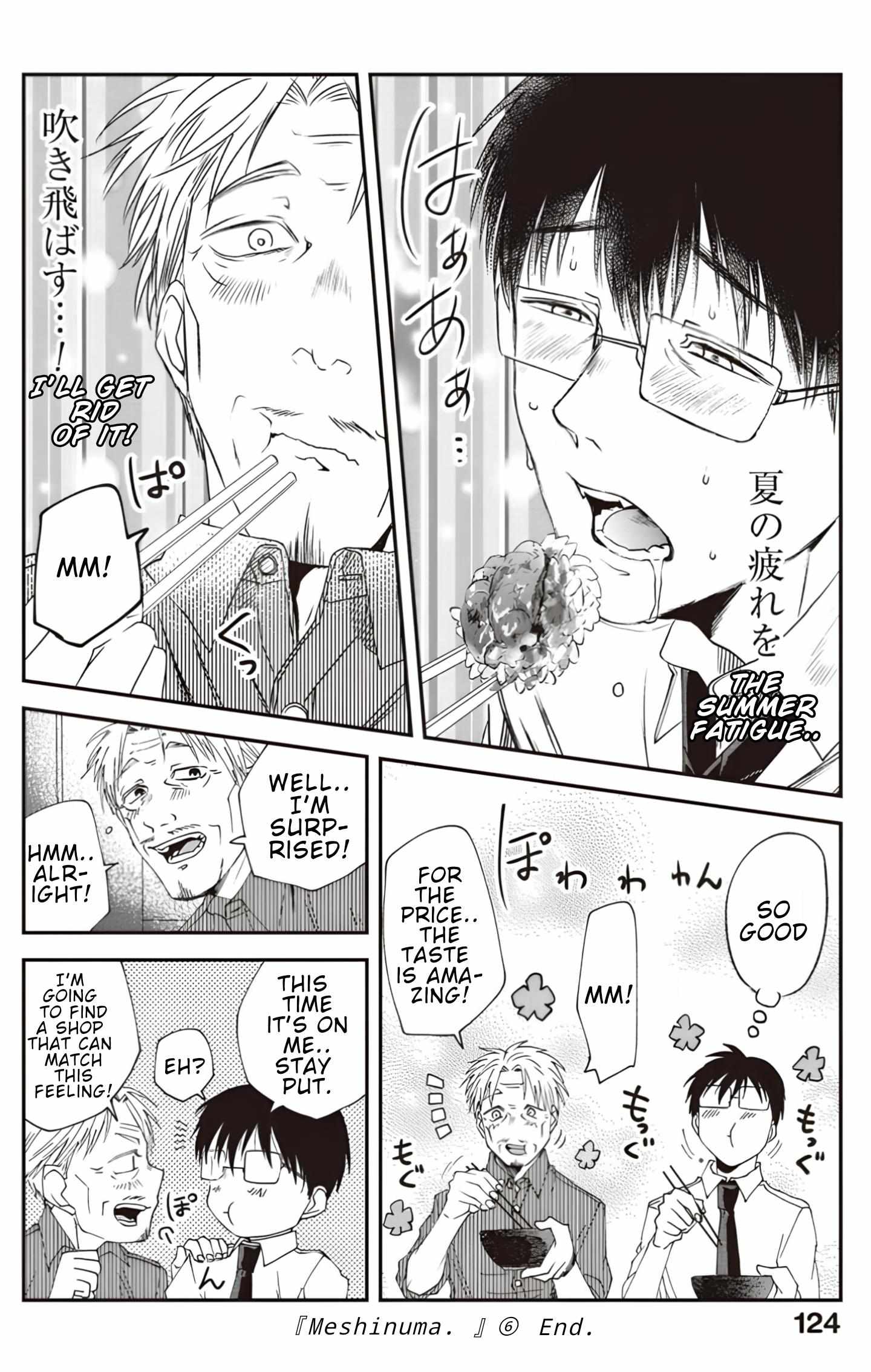 Read Meshinuma chapter 80 image 9 on Lezhin