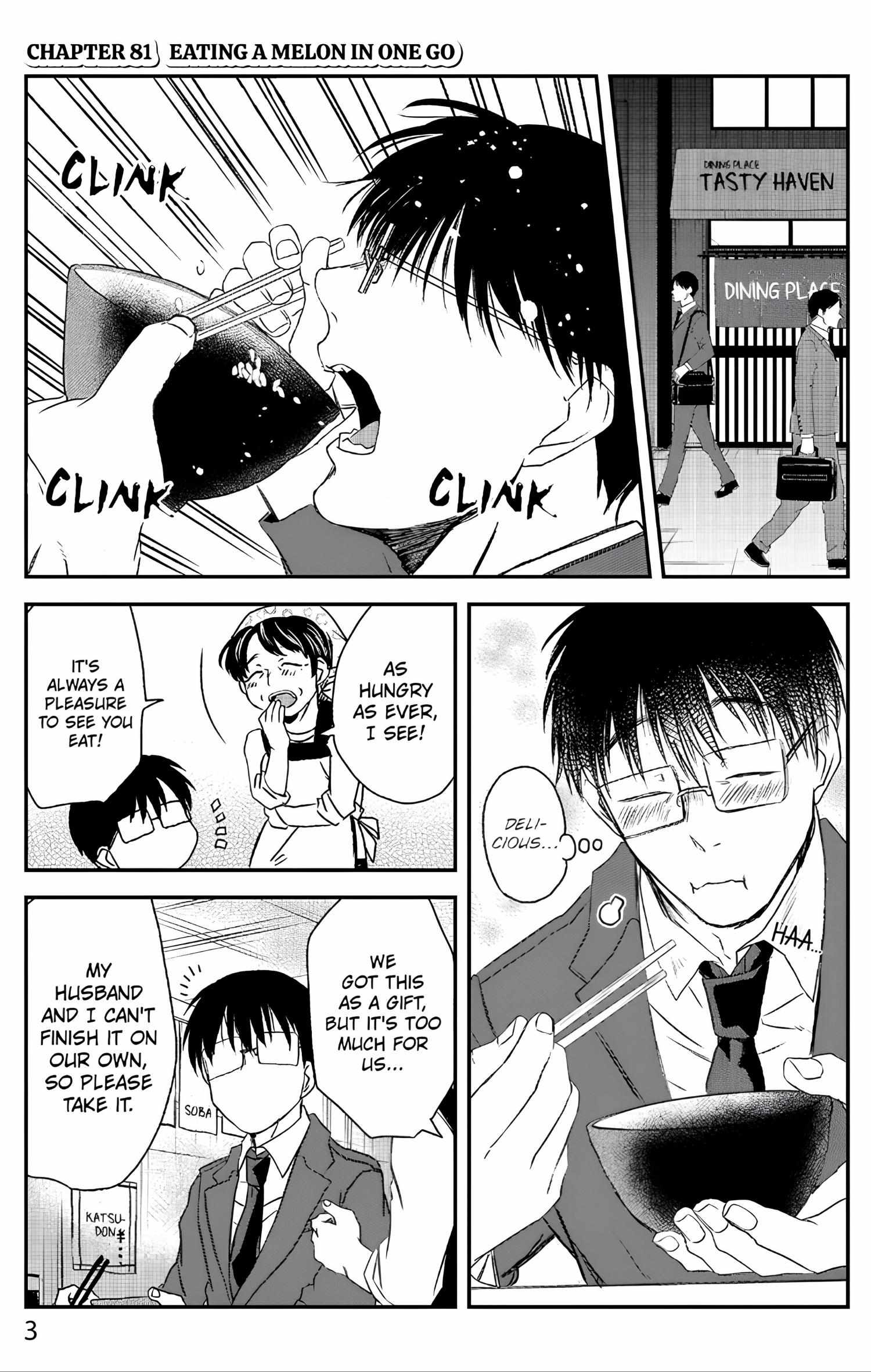 Read Meshinuma chapter 81 image 1 on Lezhin