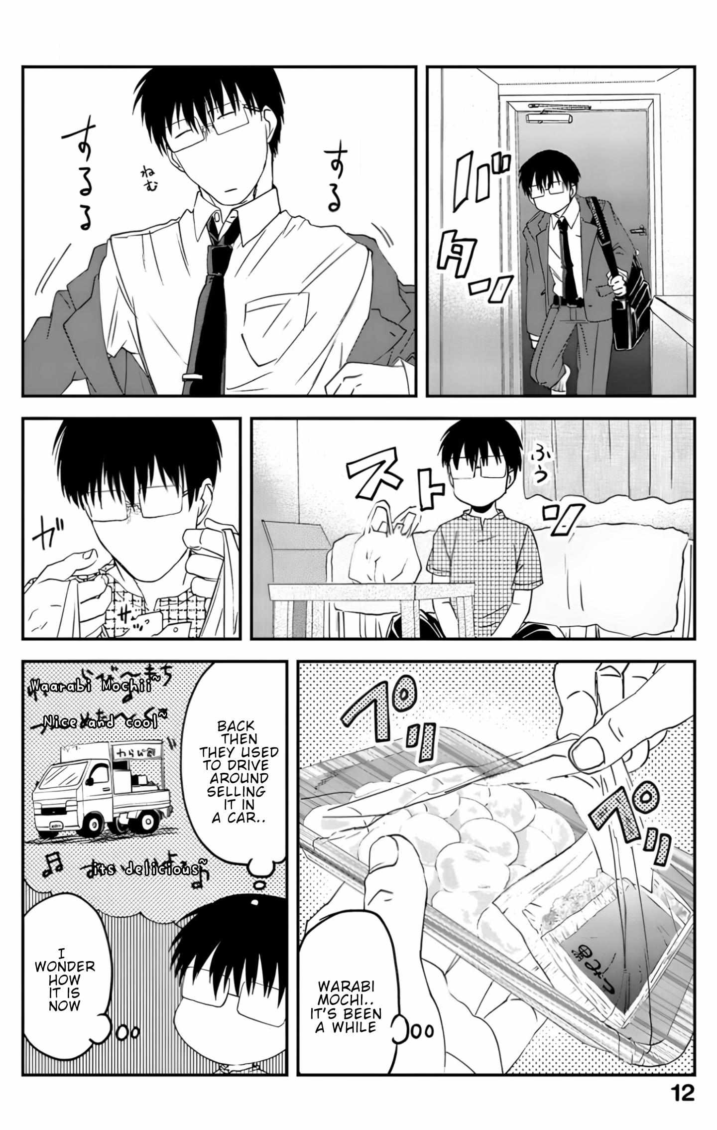 Read Meshinuma chapter 82 image 2 on Lezhin