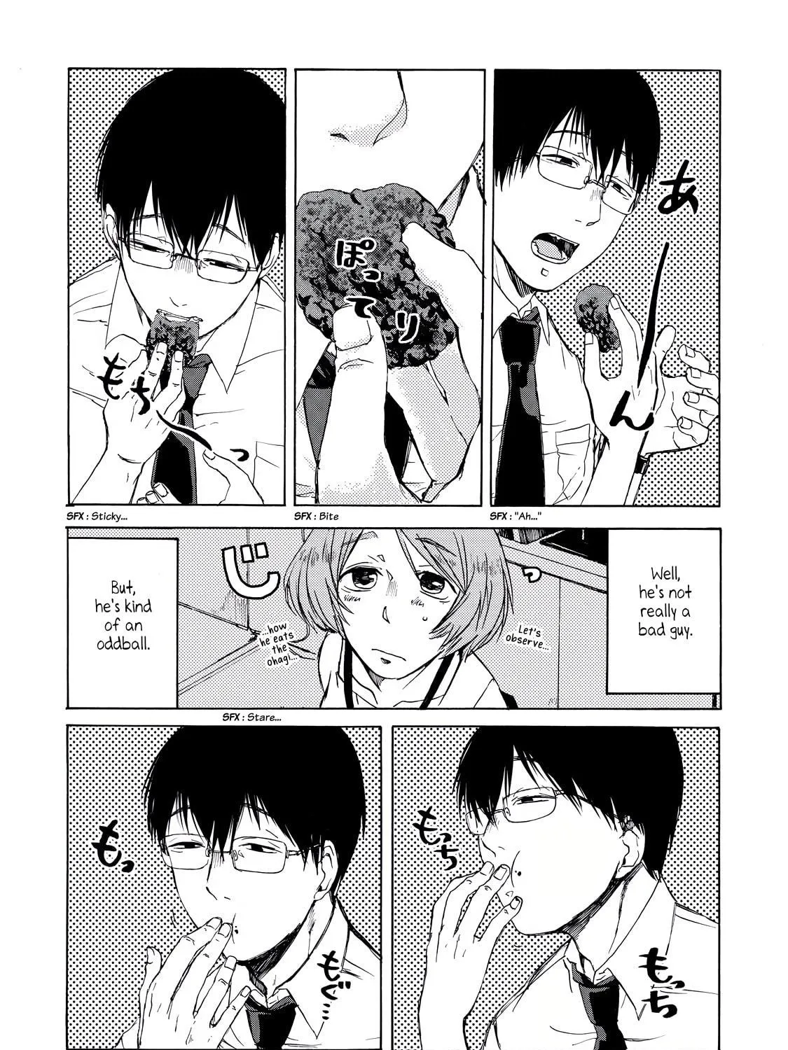 Read Meshinuma chapter 9 image 10 on Lezhin